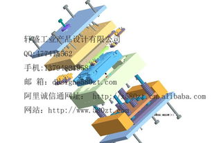 專(zhuān)業(yè)外包服務(wù) 驅(qū)動(dòng)機(jī)械設(shè)計(jì)與軟件開(kāi)發(fā)的高效協(xié)作