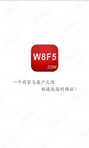 外包服務(wù)網(wǎng)安卓版 一站式軟件外包服務(wù)與全查工具下載指南